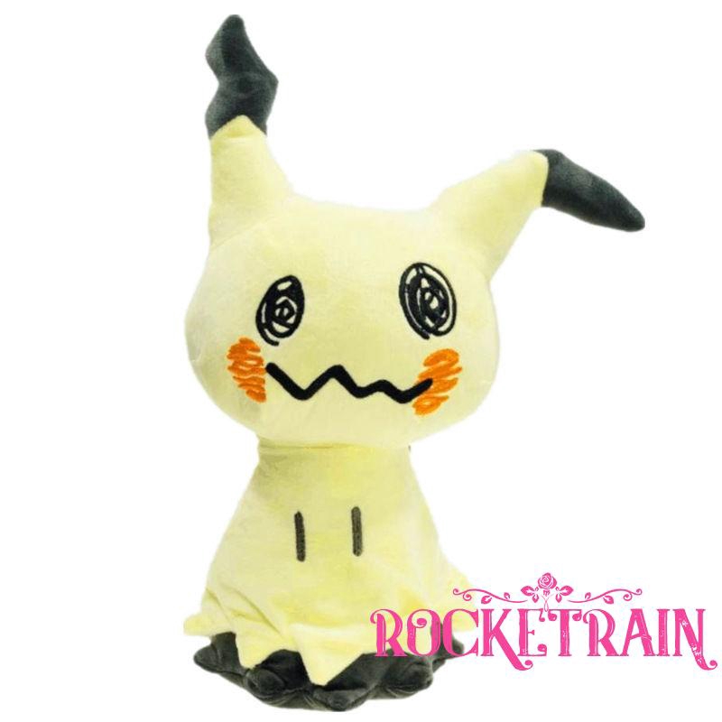 Thú nhồi bông hình Pokemon Mimikyu xinh xắn kích thước 7"