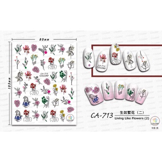 Sticker nail sticker dán móng tay, phụ kiện trang trí móng