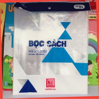 🌻 HỒNG HÀ 3269 - 10 BÌA NYLON BỌC SÁCH, VỞ CẤP 2, CẤP 3, SÁCH VNEN, BỌC HỌC BẠ (190 X 265 ) 🌼Giá Rẻ🌼 .