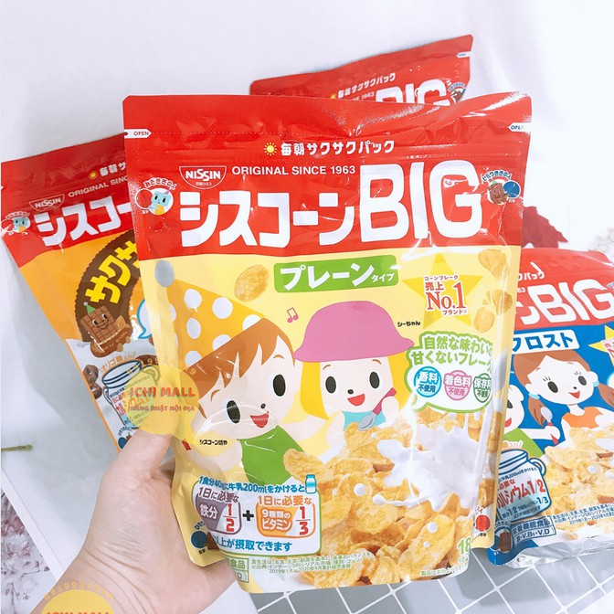 Ngũ Cốc Ăn Sáng Cho Bé Nissin Nhật Từ 1 Tuổi Ăn Vặt Bữa Phụ Thơm Ngon Bổ Dưỡng Bổ Sung Canxi