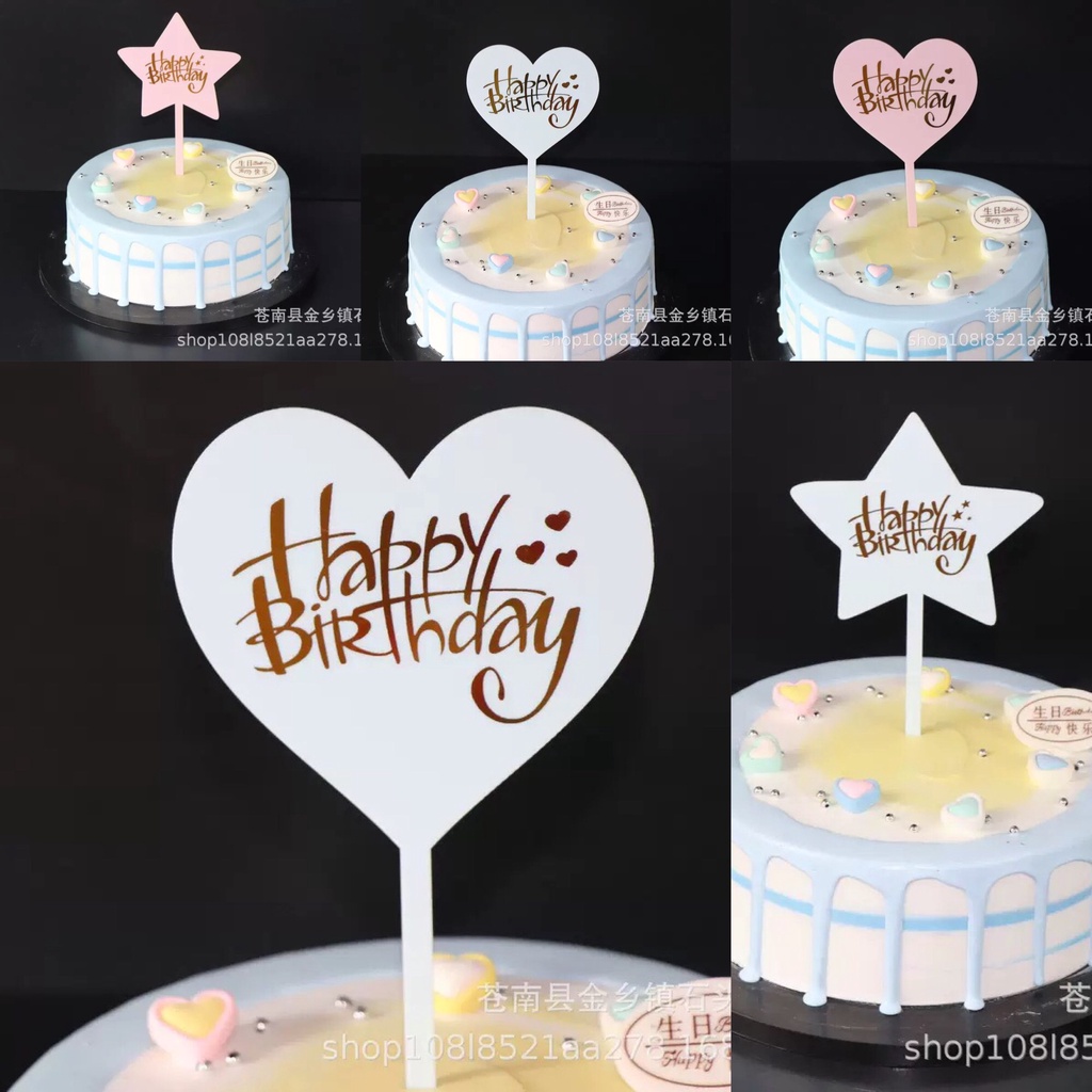 Trang Trí Bánh Sinh Nhật, Bánh Kem - Meka Happy Birthday trang trí bánh