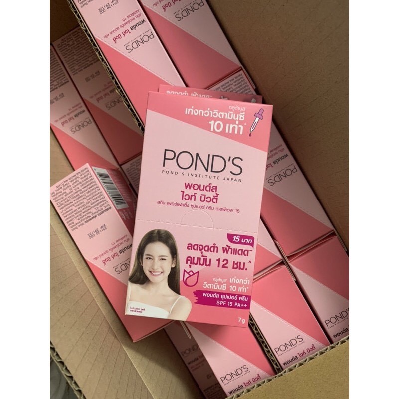 Kem pond’s gói thái lan ( hộp 6 gói)