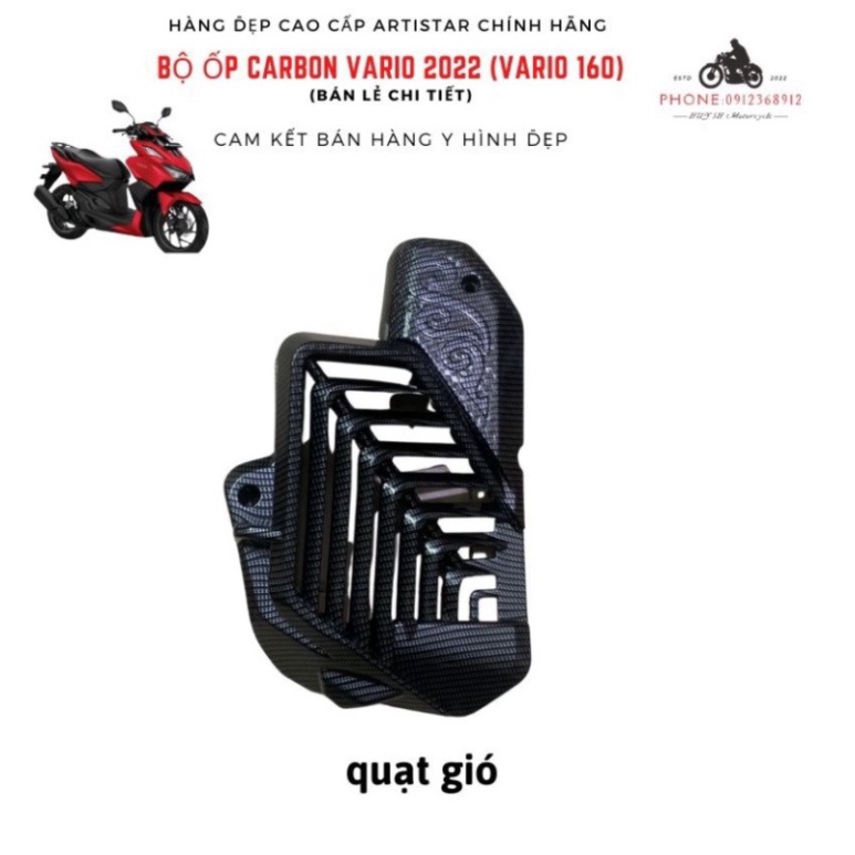 Bộ Carbon Vario 160, Vario 2022 Mới Chính Hãng Artistar ( LƯU Ý GIÁ LẺ TỪNG MÓN) (full bộ trước sau) Ảnh thật Sp