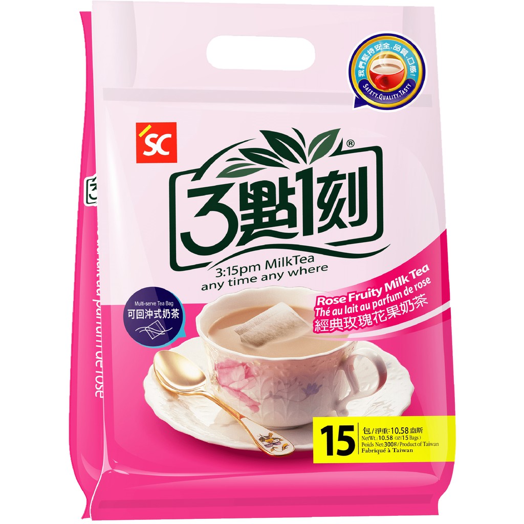 Trà sữa Đài Loan túi lọc 3:15 PM vị hoa hồng Rose Fruit túi 15 gói (20g/gói) 17/10/2021