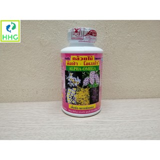 Thuốc kích hoa Alpha Omega U45 250ml