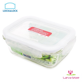 Hộp thủy tinh chịu nhiệt Lock&Lock LLG422 380ml - Larva Store