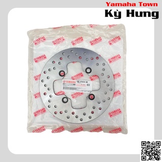 Đĩa phanh sau Exciter 135 - phụ tùng chính hãng Yamaha