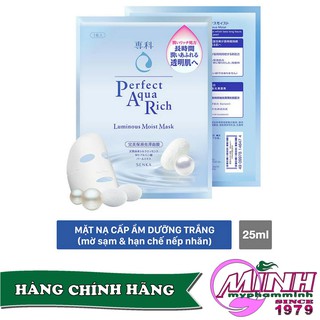 Mặt Nạ Cấp Ẩm Dưỡng Trắng Senka Perfect Aqua Rich Luminous Moist Mask