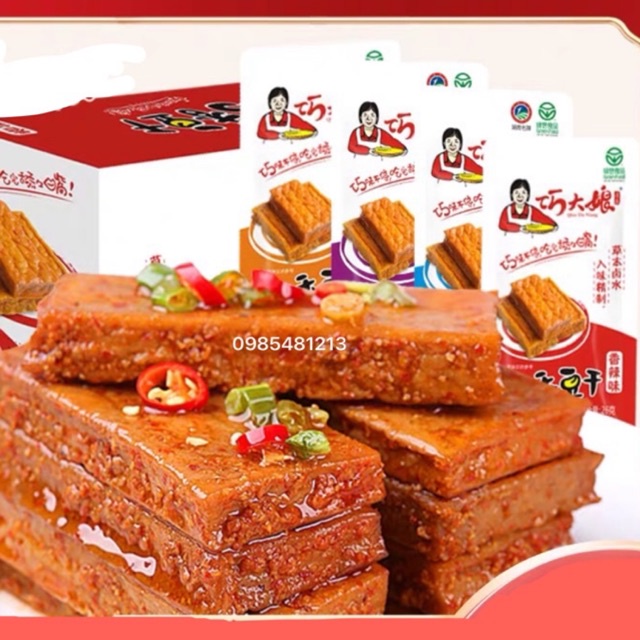 COMBO 10 GÓI ĐẬU PHỤ SỐT CAY TỨ XUYÊN THANH DÀI