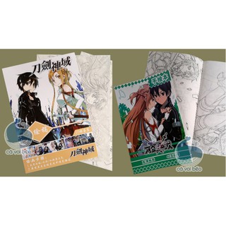 [SALE GIÁ XƯỞNG] Tập bản thảo Sword art online S.A.O Kirito Atsuna  tranh phác họa, tô màu anime manga