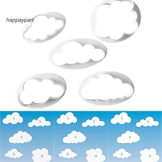 Set 5 khuôn cắt fondant hình đám mây - ảnh sản phẩm 4