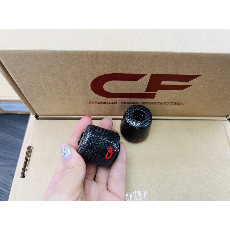 Gù Carbon chống rung tay lái