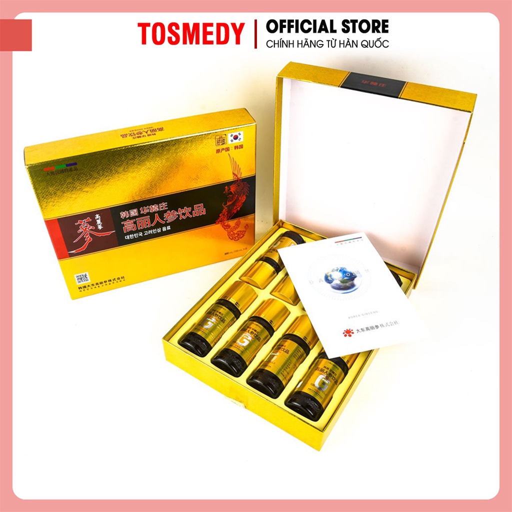 Nước hồng sâm tăng lực Daedong Hàn Quốc, Hộp 8 Chai x 100ml - Tosmedy Official Store