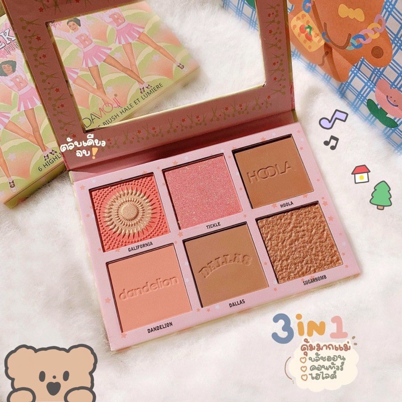 Bảng phấn má 3 trong 1 HudaMoji | BigBuy360 - bigbuy360.vn