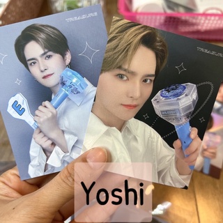 Ảnh Lightstick Treasure