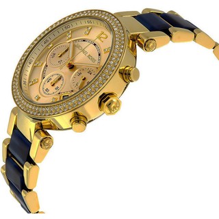 Đồng hồ nữ Michael Kors MK6238 - chính hãng