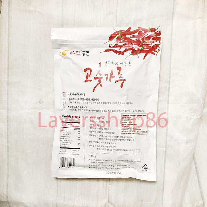 [HOT] 500g Bột Ớt Hàn Quốc Haechan làm kim chi