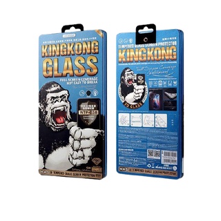 ĐỦ MÃ IP- Kính Cường Lực IP Hộp Sắt Xanh WK KingKong Chính Hãng Full Màn iPhone 7 8 Plus Xs Max 11 12 13 mini Pro Max