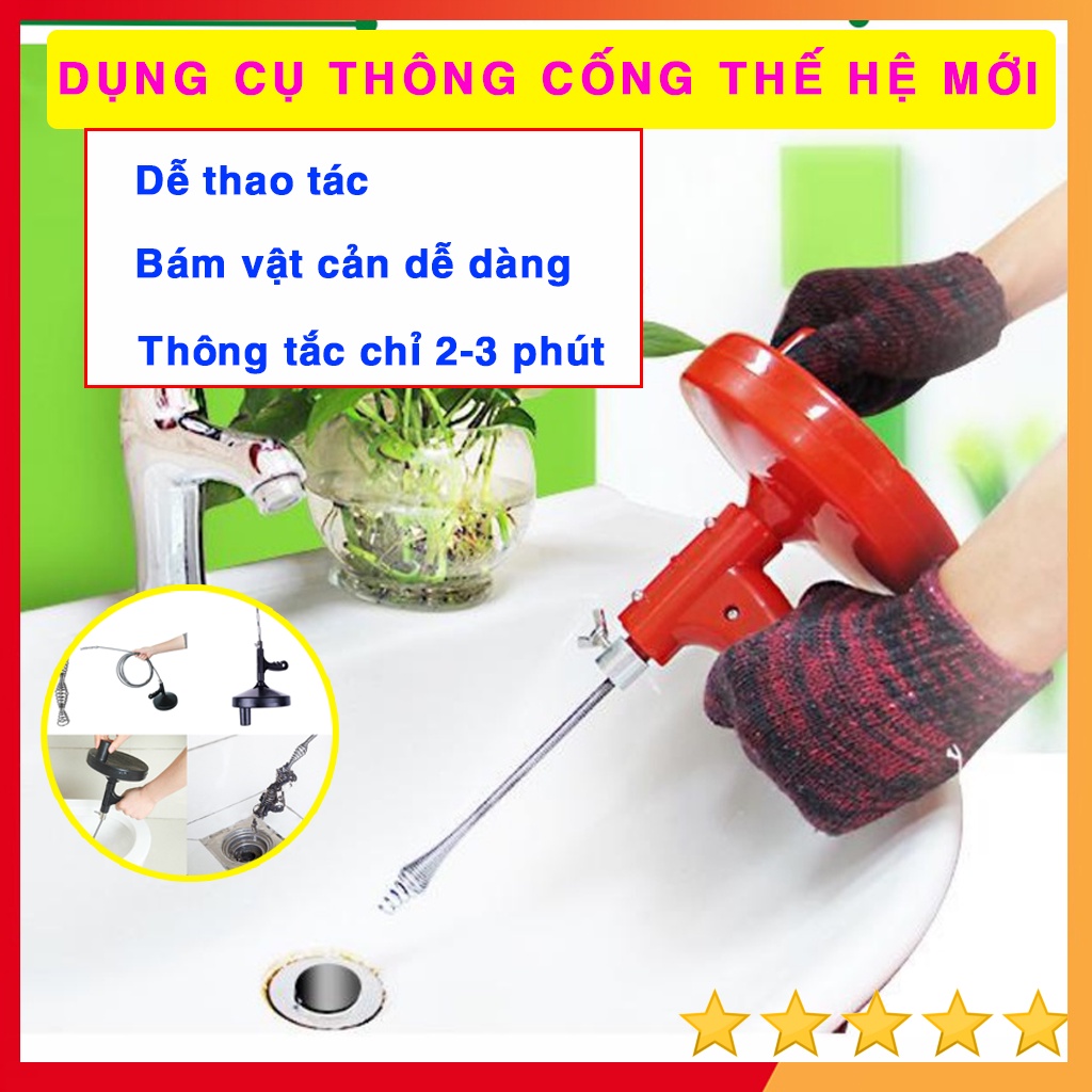 Dụng Cụ Thông Cống Dây Dài 5M, Thông Tắc Bể Phốt, Bồn Cầu, Dây Thép chống rỉ, kéo rác, tóc rối
