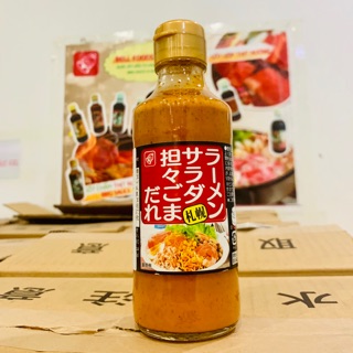 Nước sốt vị pho mai trứng muối