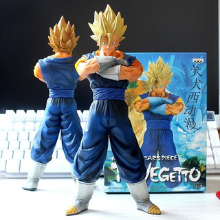 Mô hình Figure Vegetto Master Stars Piece - Dragon Ball
