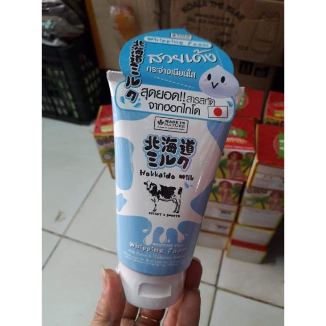 Sữa rửa mặt hokaido Nhật Bản