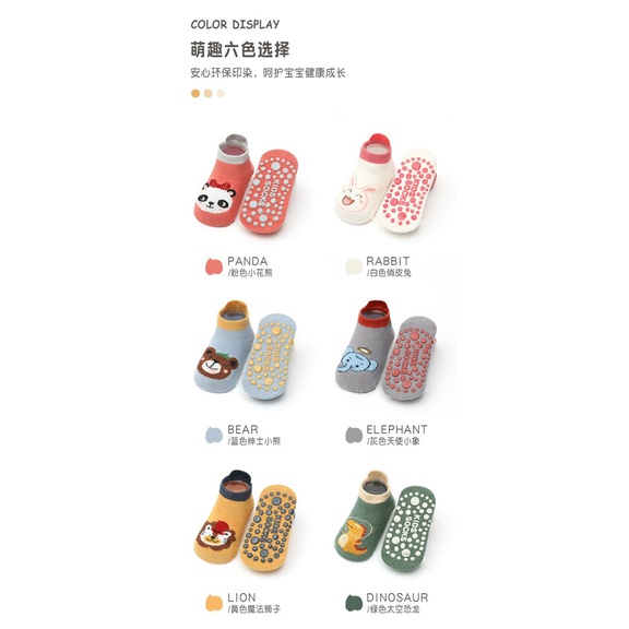 Tất/Vớ KIDSOCK Cổ Ngắn Hình Thú Siêu Chống Trượt Cho Bé