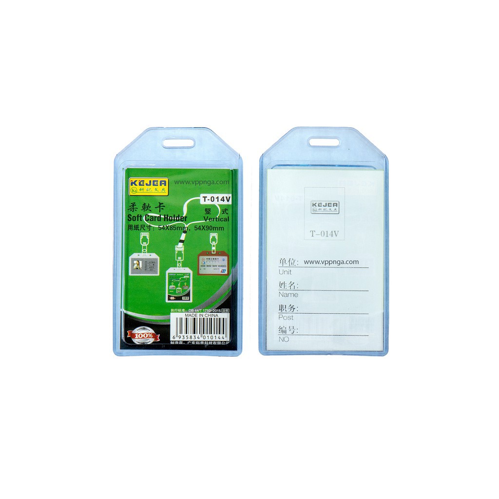 combo 10 cái Bảng tên nhựa dẻo đứng, ngang loại dày cao cấp mã T-014 kích thước 5.4cm x 9cm phủ bì