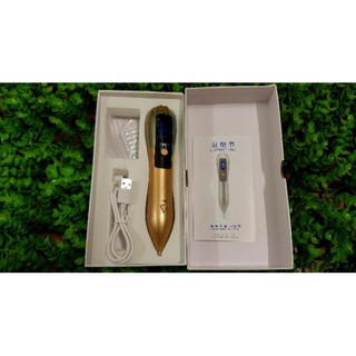 Máy đốt mụn thịt đốt mụn ruồi tàn nhang 9 cấp độ