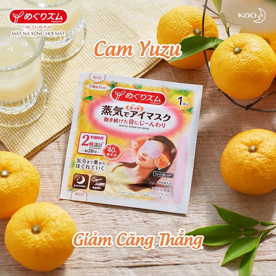 Mặt Nạ Xông Hơi Mắt Megrhythm 5M - Nhật Bản