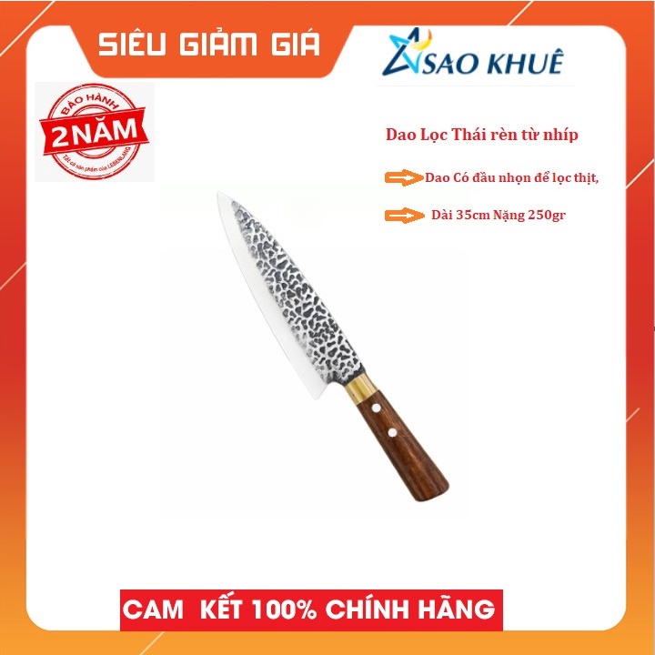 Dao Lọc Thái Thịt Thép Nhíp Ô Tô Dập Vân 2 Mặt - Cán Cẩm Chỉ Khâu Đồng