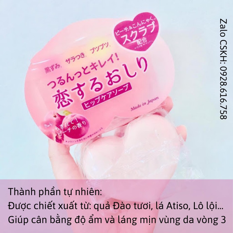 Xà Phòng Tắm Làm Trắng, loại bỏ thâm mông Pelican 80g Hàng Nội Địa Nhật Bản - Hiệu Quả Sau 7 Ngày Xà Bong Tắm | BigBuy360 - bigbuy360.vn