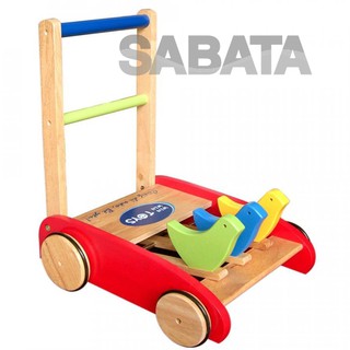 Đồ Chơi Gỗ Winwintoys - Xe bé tập đi Winwintoys