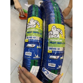 Vỏ michelin moto gp 70 - 80/90/17