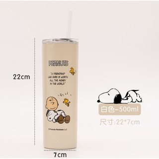 Bình giữ nhiệt snoopy