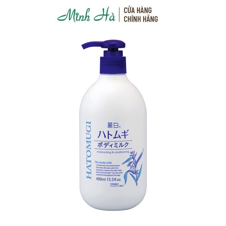 Sữa dưỡng thể Hatomugi body milk ban đêm 400ml giúp duy trì độ ẩm và dưỡng da trắng sáng hiệu quả