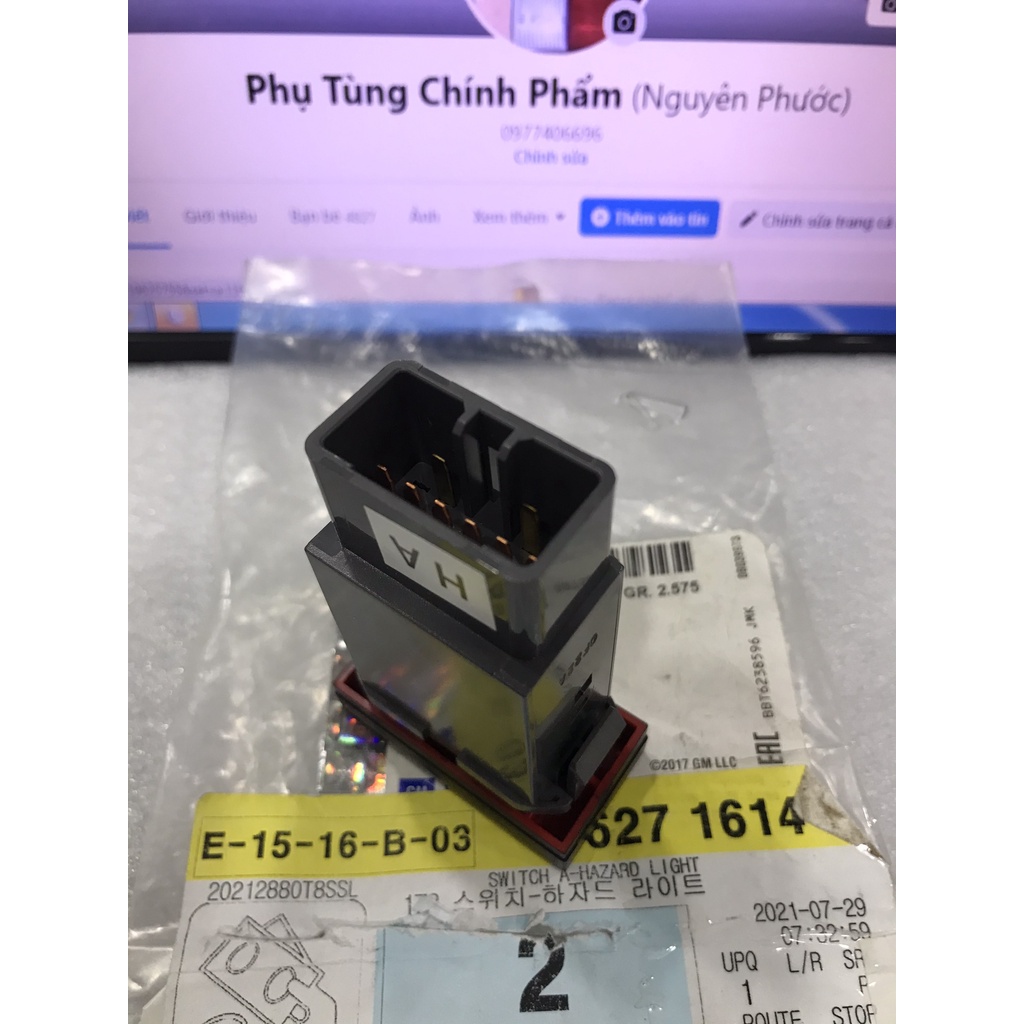 Công tắc đi thẳng NUBIRA