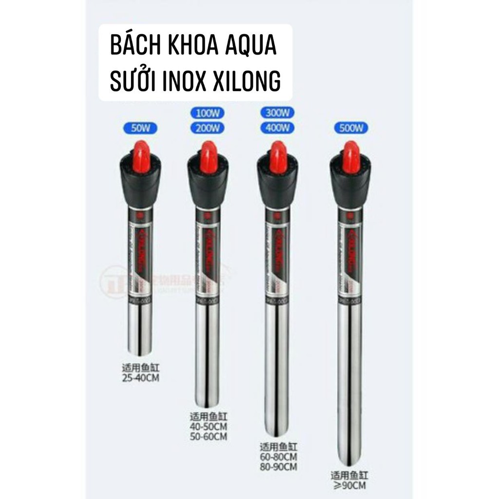 Sưởi Inox Xilong XL-999 50W 100W 200W 300W 500W