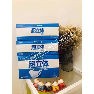Khẩu trang Unicharm Nhật hộp 100 cái Bao Chuẩn Nhật