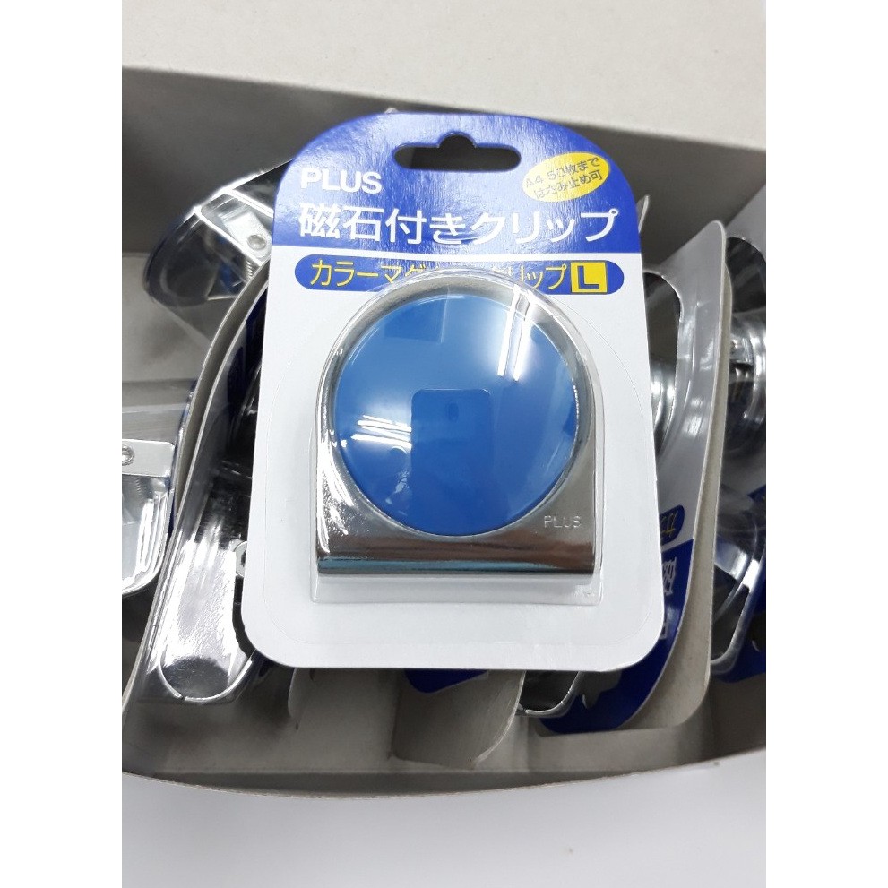 Kẹp từ tính/ kẹp nam châm Plus Magnetic Clip 80 561ND / 80 564ND