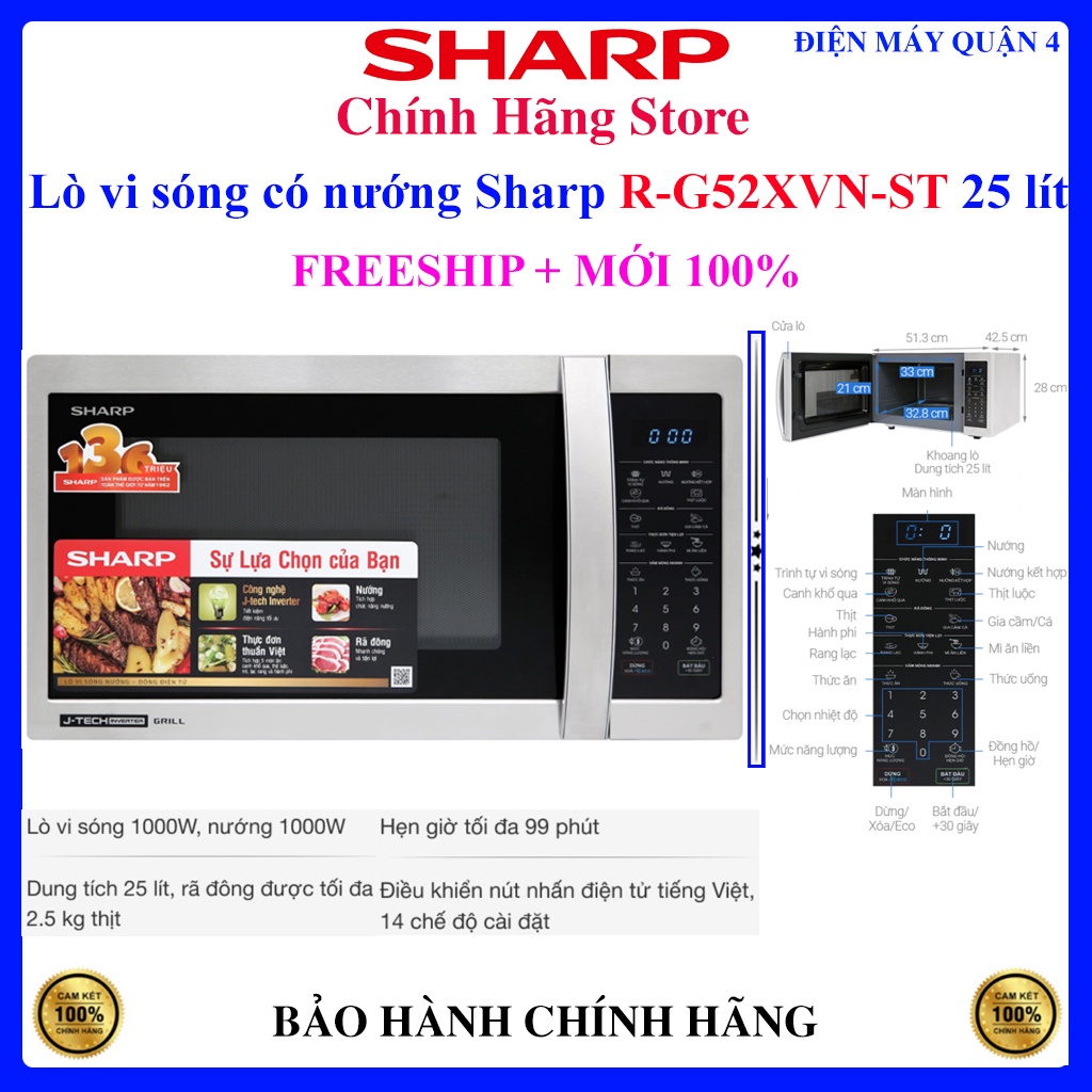 Lò vi sóng có nướng Sharp R-G52XVN-ST 25 lít