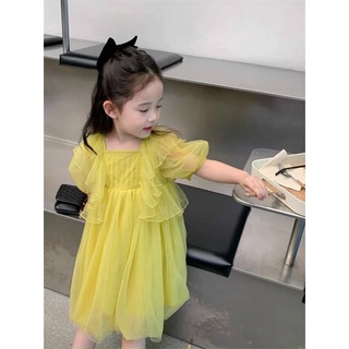 Váy công chúa xinh cho bé