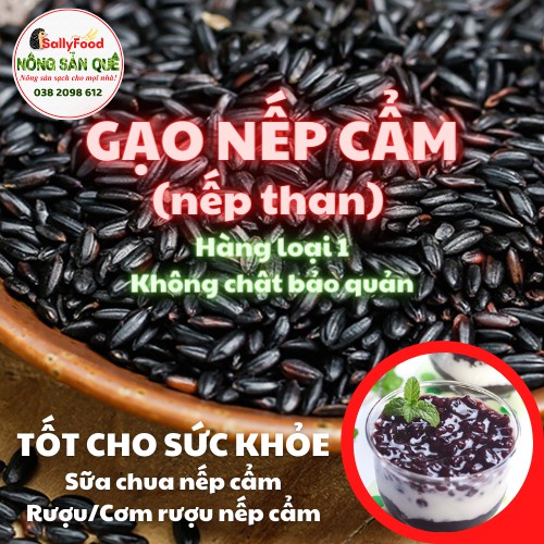 1kg Gạo Nếp Cẩm (Nếp Than) Sạch Dẻo Thơm Ngon – Làm Sữa Chua Nếp Cẩm, Rượu Nếp Cẩm, Xôi Nếp Cẩm – Nông Sản Quê Sallyfood | BigBuy360 - bigbuy360.vn