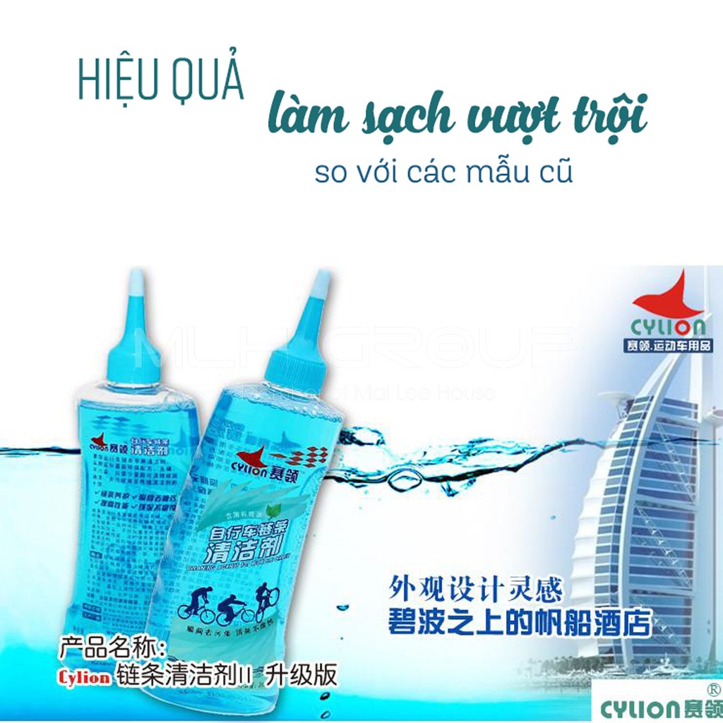 Nước Tẩy Rửa Vệ Sinh Sên Xích Líp Xe Đạp Không Ăn Mòn, Không Độc Hại MLH (nên sử dụng kết hợp với Hộp giặt xích)
