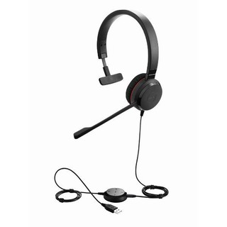 Tai nghe Jabra Evolve 30 II UC Mono