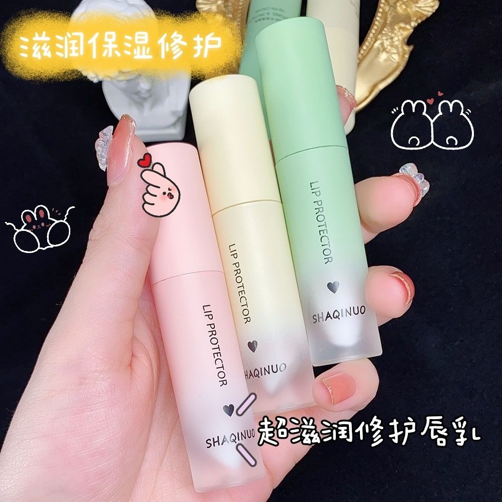 Dry skin savior ~ wood fruit lip milk Lip Balm Moisturizing, moisturizing, anti dry lipstick, female student lipstick background.