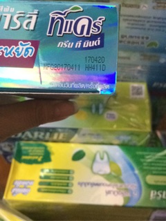 KEM ĐÁNH RĂNG ÔNG TÂY ĐEN THÁI LAN