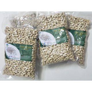 Đậu Trắng Tây - Argentina, 500g