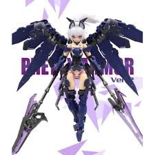 Pretty Armor ver 2 Ms Girl (PA002)