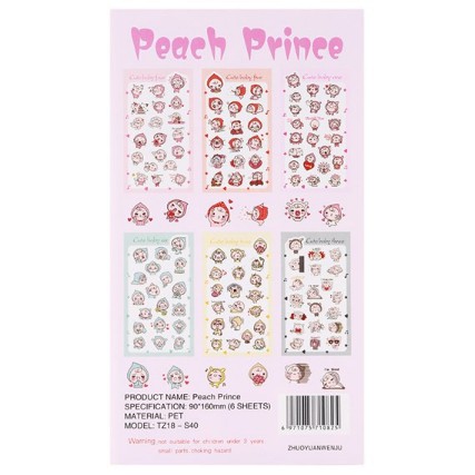 1 set 6 tờ Sticker dán nhiều hình ngộ nghĩnh siêu dễ thương dùng để trang trí tập sổ dế yêu